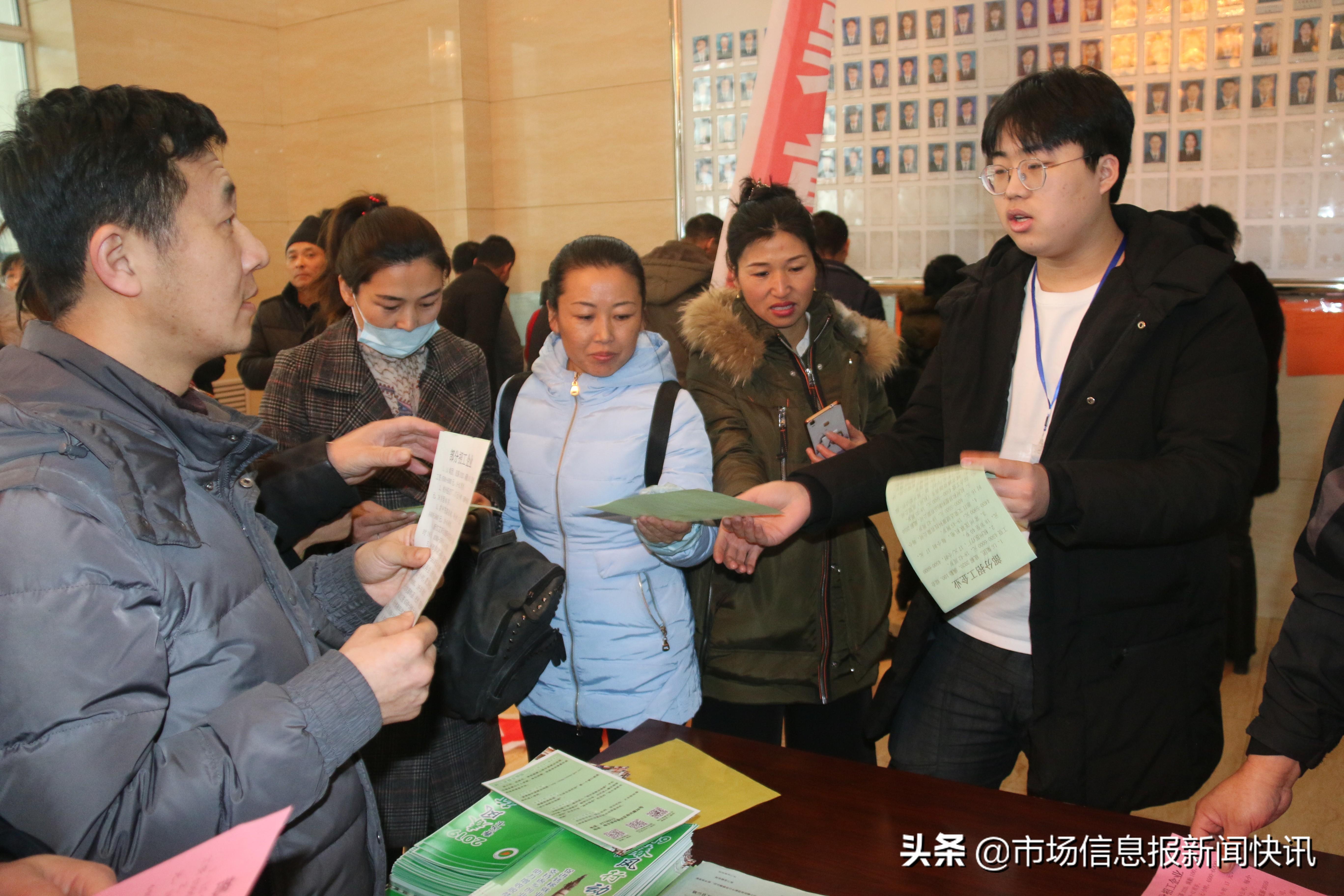 依兰最新职位招聘启事，变化带来自信与成就感，诚邀您的加入！