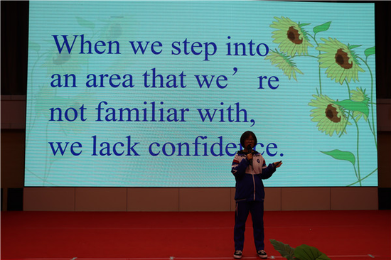 英语演讲比赛的表达与论述，舞台上的语言魅力