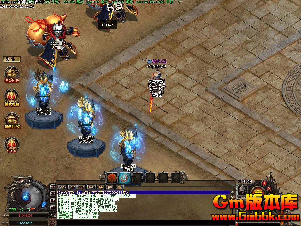 传奇SF最新单职业攻略指南，探索单职业的魅力与攻略技巧