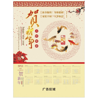 最新台历款式,追寻成长力量,每一页都精彩绝伦