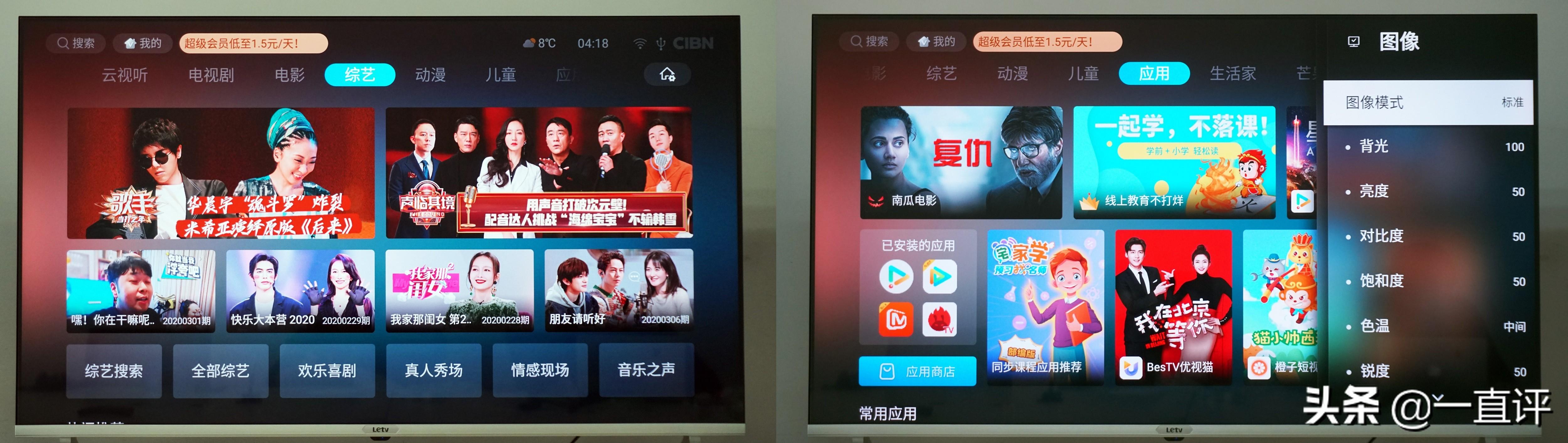 康佳OLED电视,自然美景的视觉盛宴,品质之选
