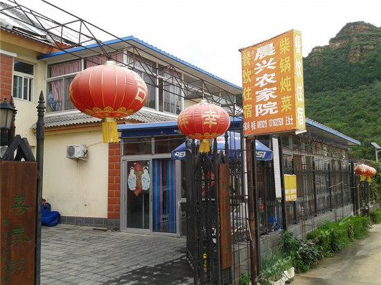 探秘平谷农家院，小巷深处的独特风情与最新出租信息更新