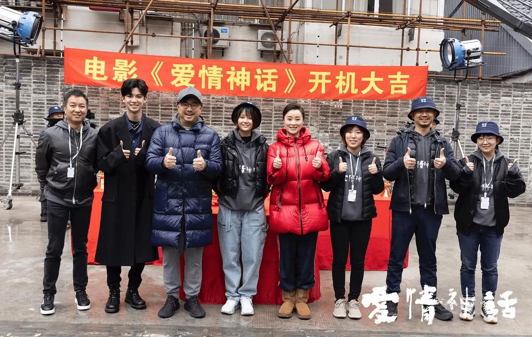 吴越新片上映，文化与商业的璀璨交融之夜