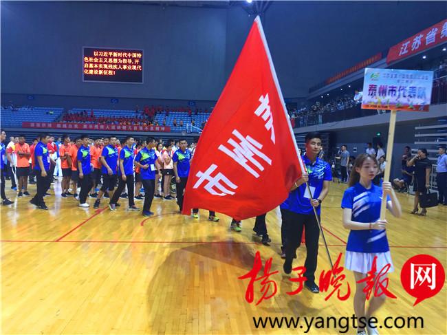 残疾人自行车比赛的坚韧力量，心灵震撼的展现