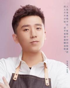 演员铭，舞台到人生的辉煌励志之旅