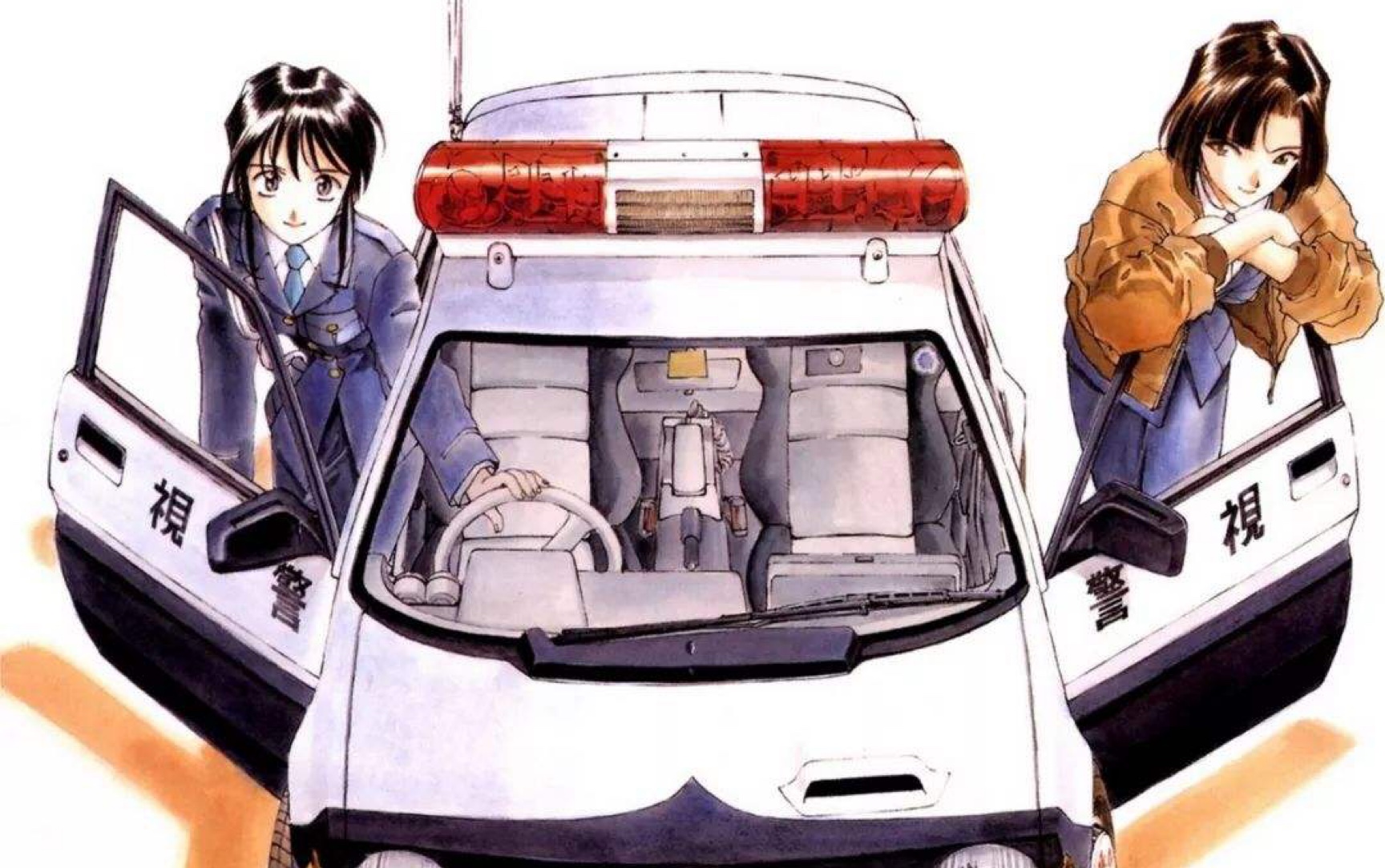 最新逮捕令,法律之剑正在行动