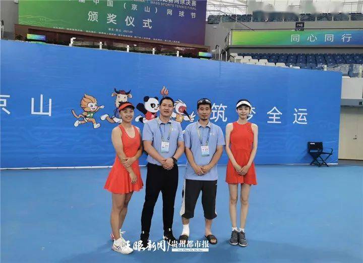 全运会比赛项目图片及其背后的温馨故事揭秘