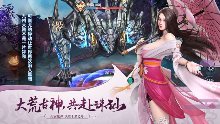 洪荒纪最新探索指南，揭秘神秘世界的三大关键要点