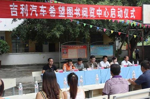 屏边县资讯速递，励志前行，成就变化中的自信与辉煌