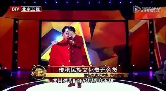 六小龄童的日常故事与友情之旅，猴王的温暖日常揭秘