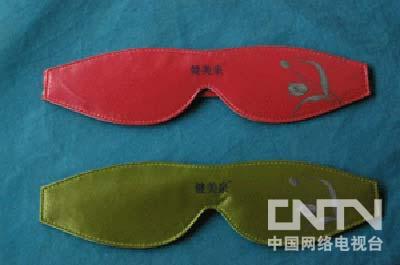 新型眼部美容产品使用指南及介绍