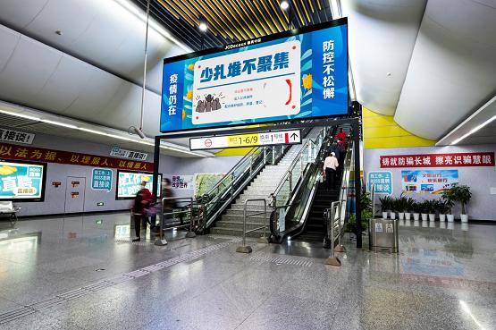 重庆疫情最新动态,巷弄深处的独特风味