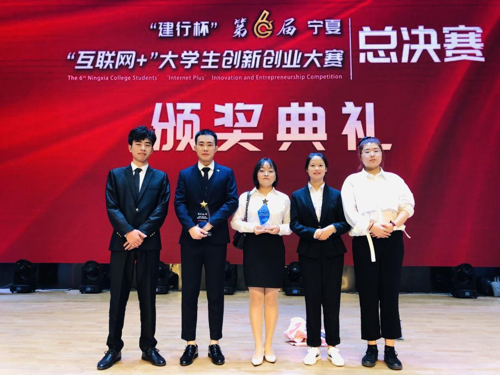 今日北方创业股票行情深度解析