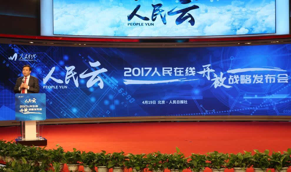 云迅通引领云计算行业迈入新纪元,最新动态揭示未来发展新趋势