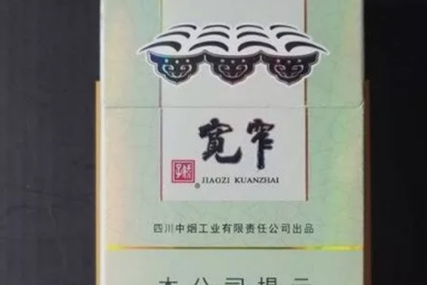 宽窄烟价格概览,市场走势与消费洞察分析