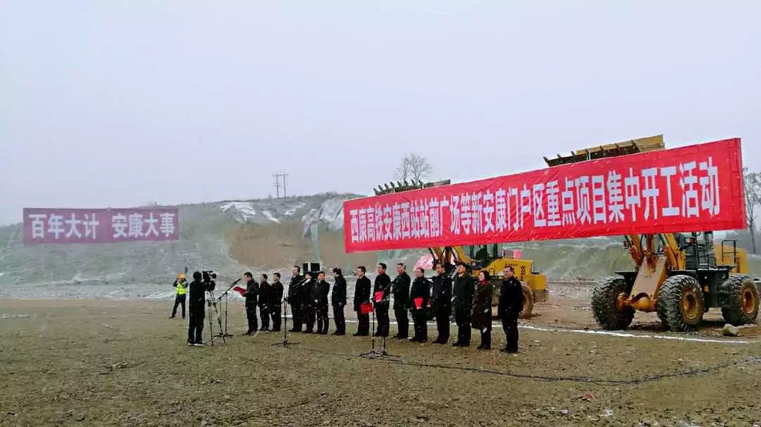 西安至大荔最新动态速递，最新消息与进展📣🎉