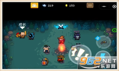 元气骑士最新版破解版下载，观点论述与犯罪风险解析