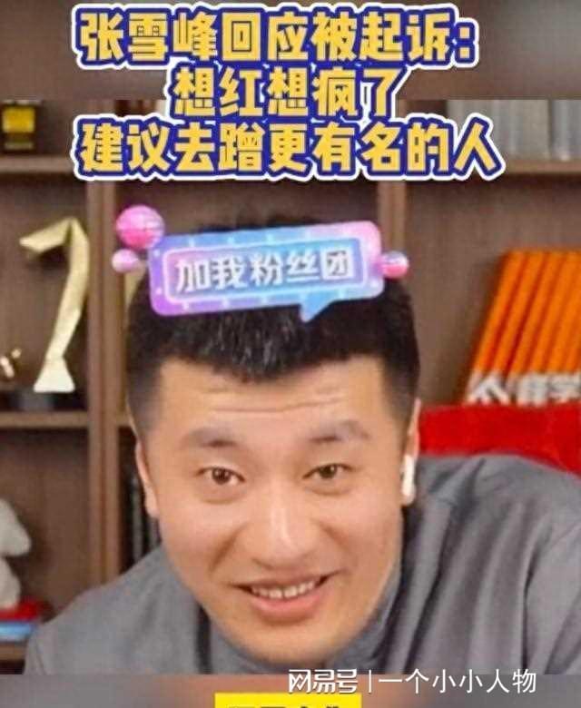 技术转让 第350页
