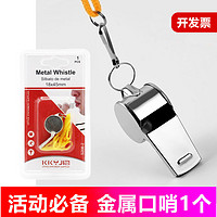 白色口哨新篇章，小巷中的隐秘美食之旅
