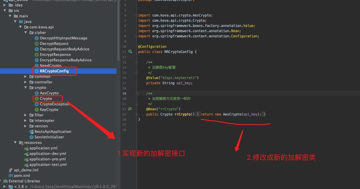 股票接口API使用指南，详细步骤解析