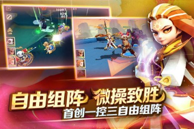 最新手游平台使用指南，从入门到精通的全面解析