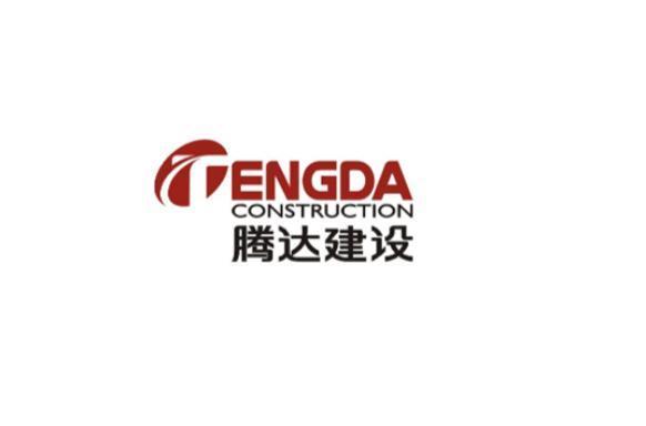 腾达建设行情，行业趋势、发展动态与投资前景深度解析