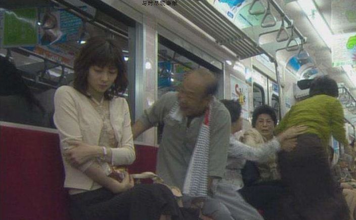 痴汉公车事件新篇章，涉政问题的深度分析与客观探讨