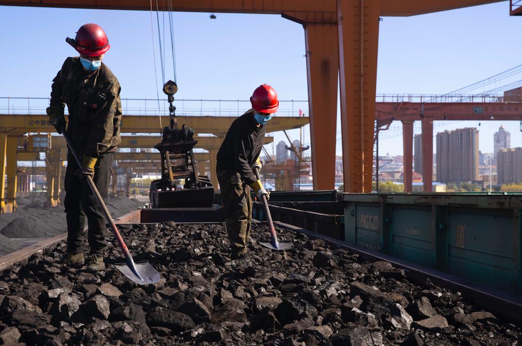 今天煤炭价格,今天煤炭价格——智能矿链科技，重塑能源未来