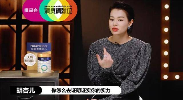 征服演员名单,时代印记与文化的传承之旅