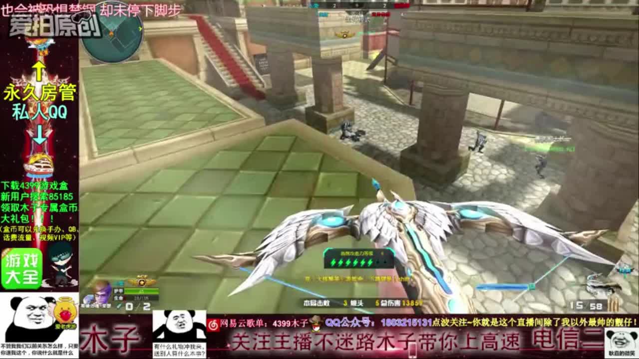 木子火线精英最新游戏视频，小巷深处的乐园揭秘！