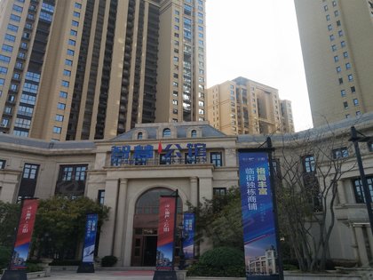 海尔智慧公馆最新动态，探索自然美景之旅，内心平和之地的寻觅