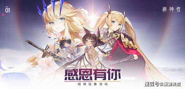 解神者最新动态，学习变化，自信成就，一路向前探索