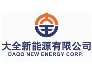 新疆新能源企业最新招聘,新疆新能源企业最新招聘，一起踏上探索自然美景的旅程