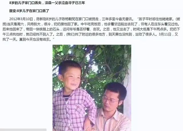 陈杨朝梵的最新动态，蜕变之路，自信成就感的源泉展示新进展