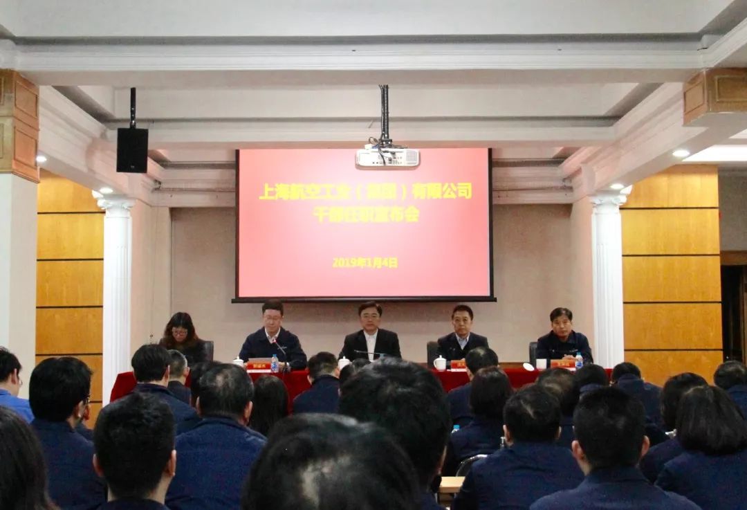 开远市干部任免信息概览与小巷深处的特色小店探秘