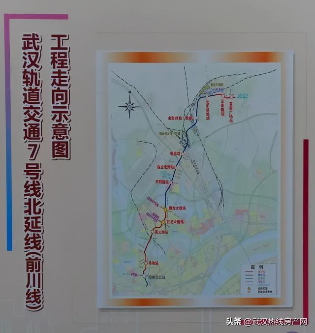 武汉前川线最新动态揭秘，小巷深处的独特风情