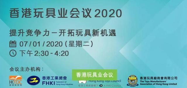 香港马报最新资讯，赛马界的瞩目焦点