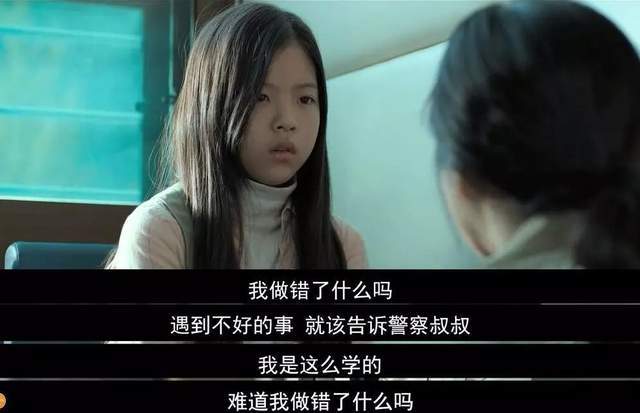 韩国继母电影，情感交织的人性探索之旅
