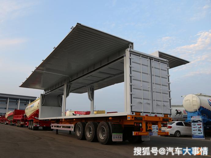 中集挂车最新轻量化技术引领行业革新，塑造物流未来新纪元