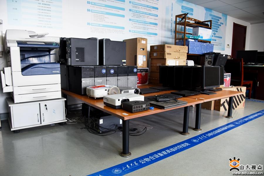 最新流动财富设备,引领未来财富增长的新动力之源