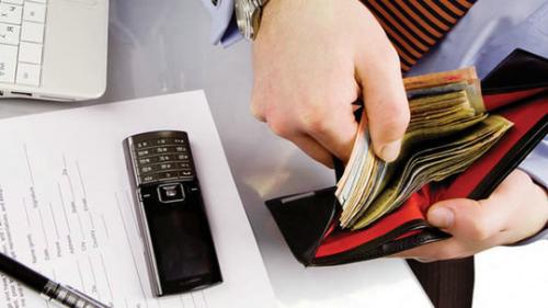 最新流动财富设备,引领未来财富增长的新动力之源