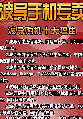波导最新资讯，驾驭知识浪潮，自信翱翔未来
