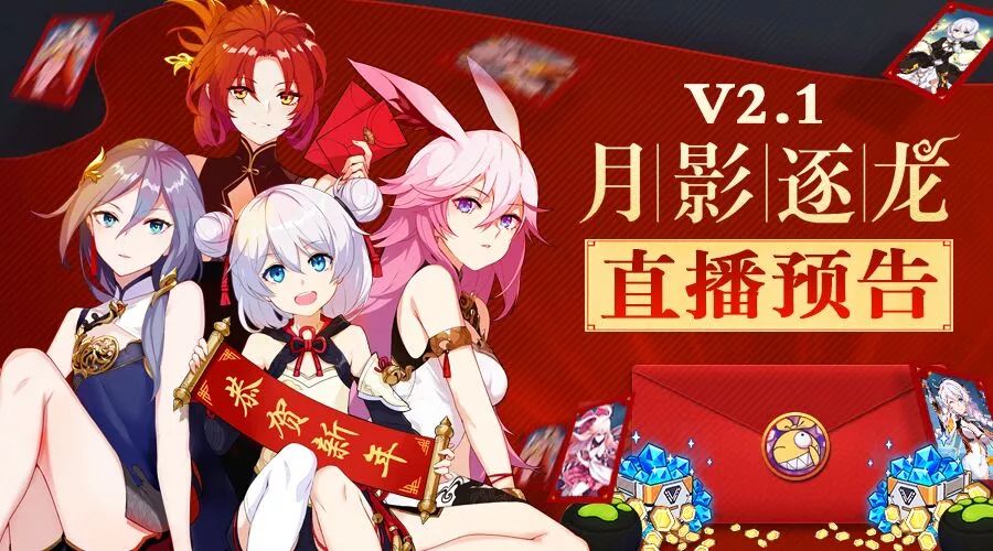 月隆新视频,月隆新视频，探索要点、亮点与未来展望