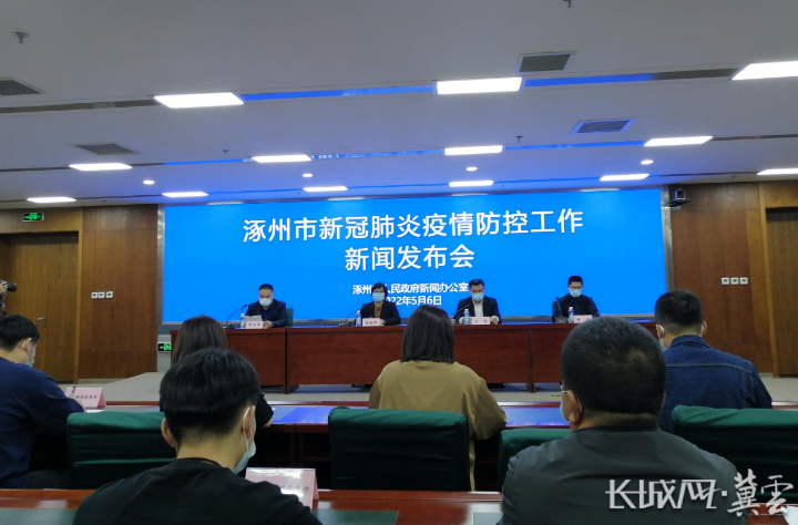 涿州新闻速递，启程探索自然美景的治愈之旅
