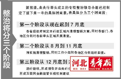 最新企业规模分类标准下的独特小巷特色小店探索记