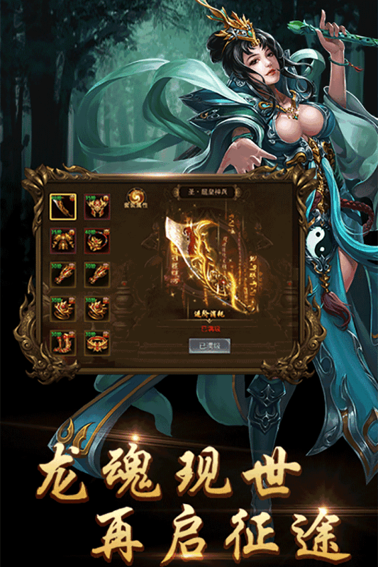无赦单职业版新更新,游戏内的温馨日常体验