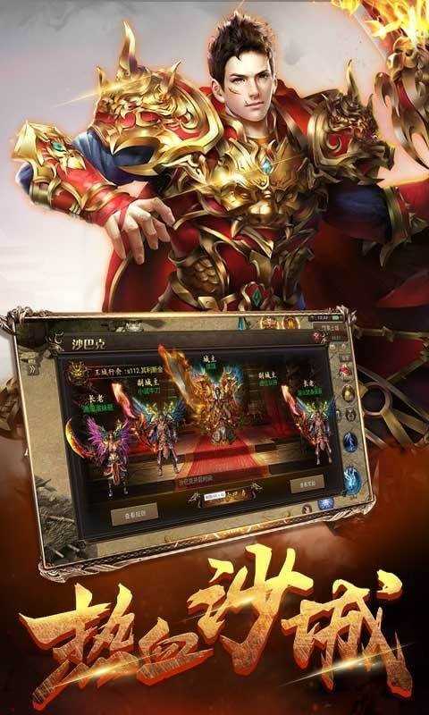 无赦单职业版新更新,游戏内的温馨日常体验