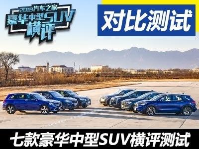 汽车之家2018报价大全,时代印记与影响力解析