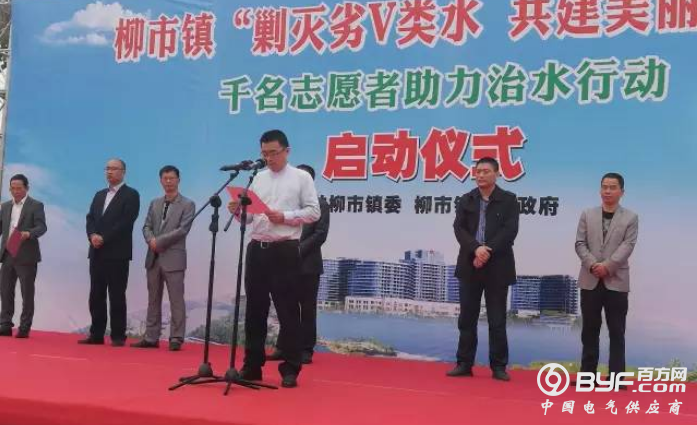 柳市科技新品引领未来生活新潮，最新资讯璀璨登场