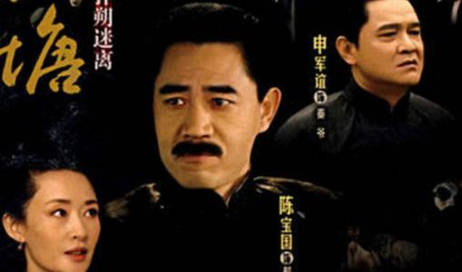 潜伏，深度解析与探讨的电视剧之旅